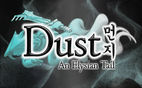 Dust: An Elysian Tale kommer til PlayStation 4